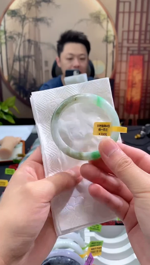 未镶嵌手镯翡翠000086891