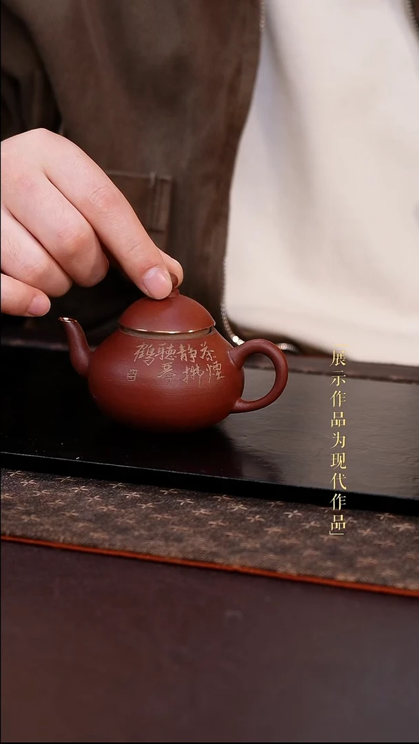 摆件瓷尼克美学茶器及周边-孟臣壶