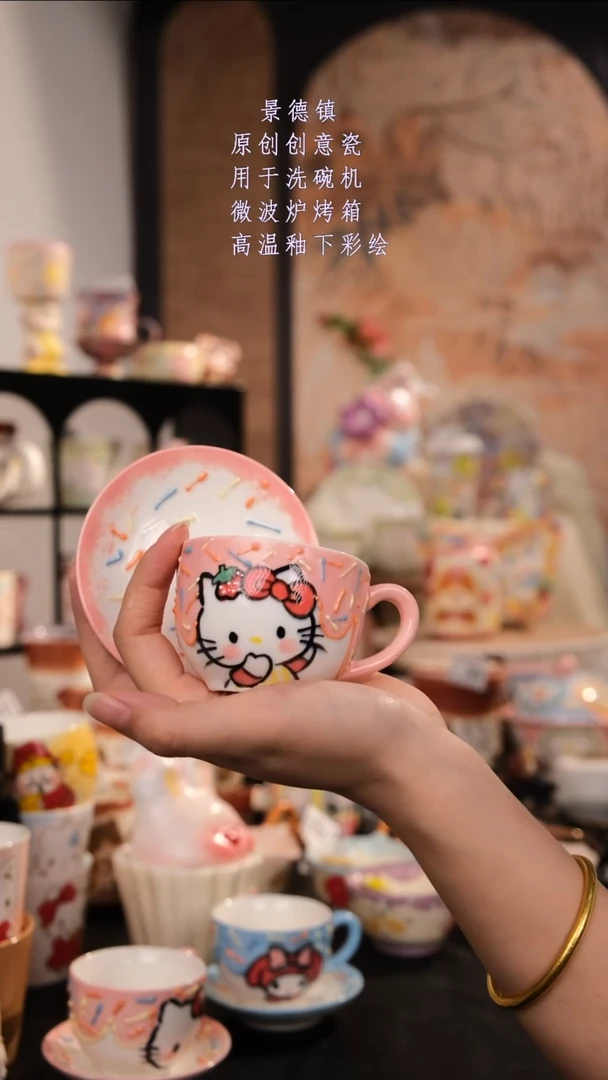 摆件景德镇手工手绘设计师款