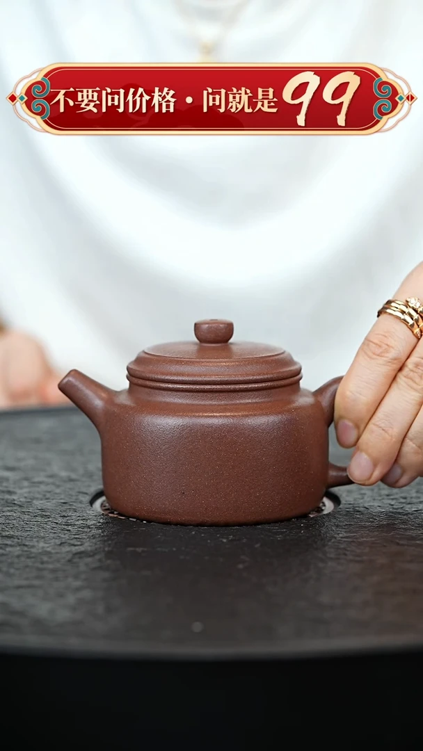 茶壶紫砂宜兴紫砂