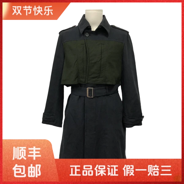 妃鱼/路易威登/羊毛/外套/95新/凡1003