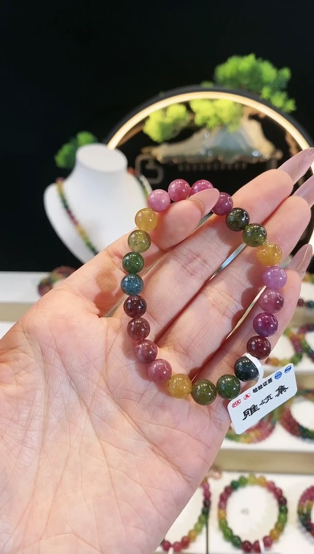 【闪购商品】碧玺手链未镶嵌   G2412素圈颜色微差