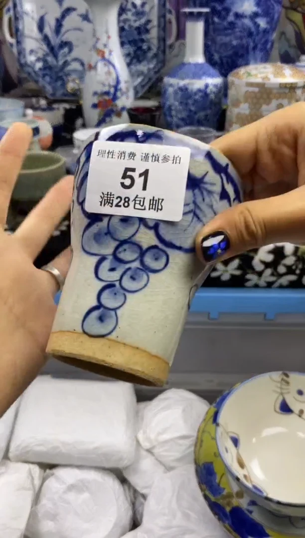 瓷片欧*娜瓷色工艺品品品品051