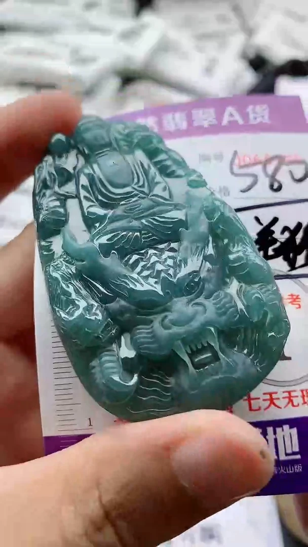 翡翠未镶嵌颈饰555555555555