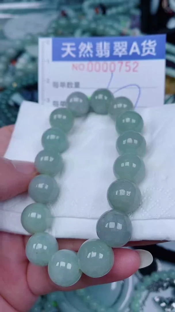 翡翠未镶嵌颈饰00000752