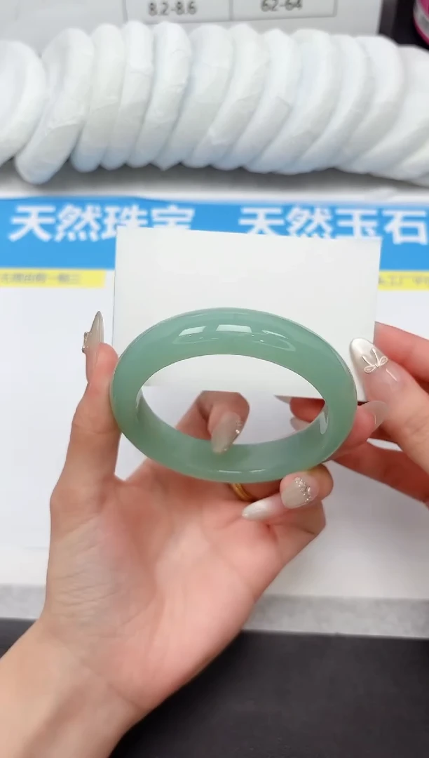 未镶嵌手镯石英质玉56-60.2