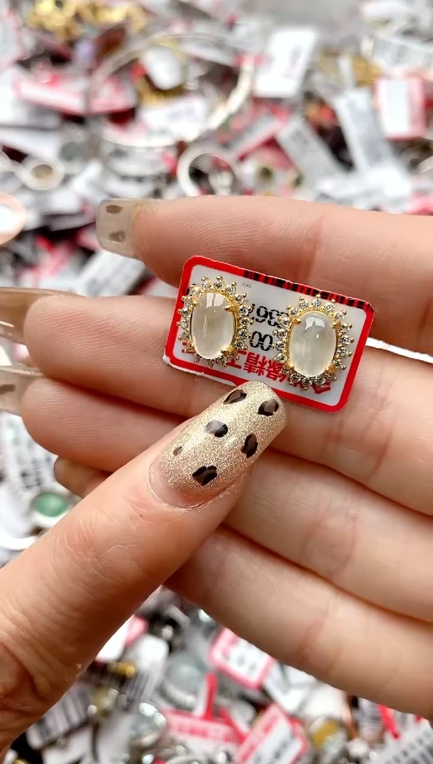 【闪购商品】翡翠戒指银S925镶嵌444444444    8