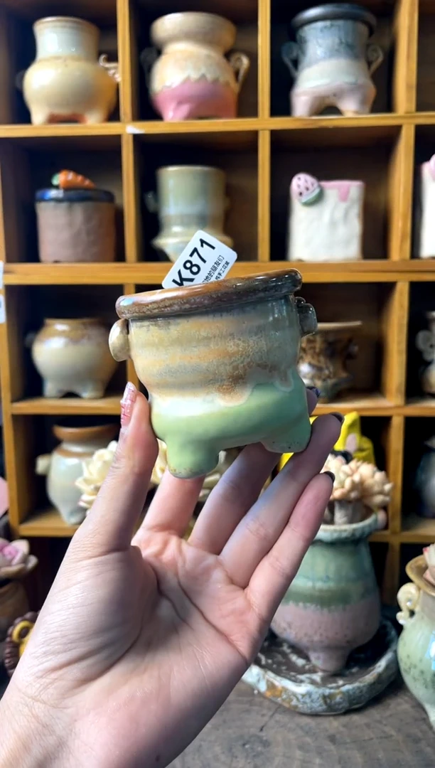 871内口5.5【多肉花盆多肉盆】