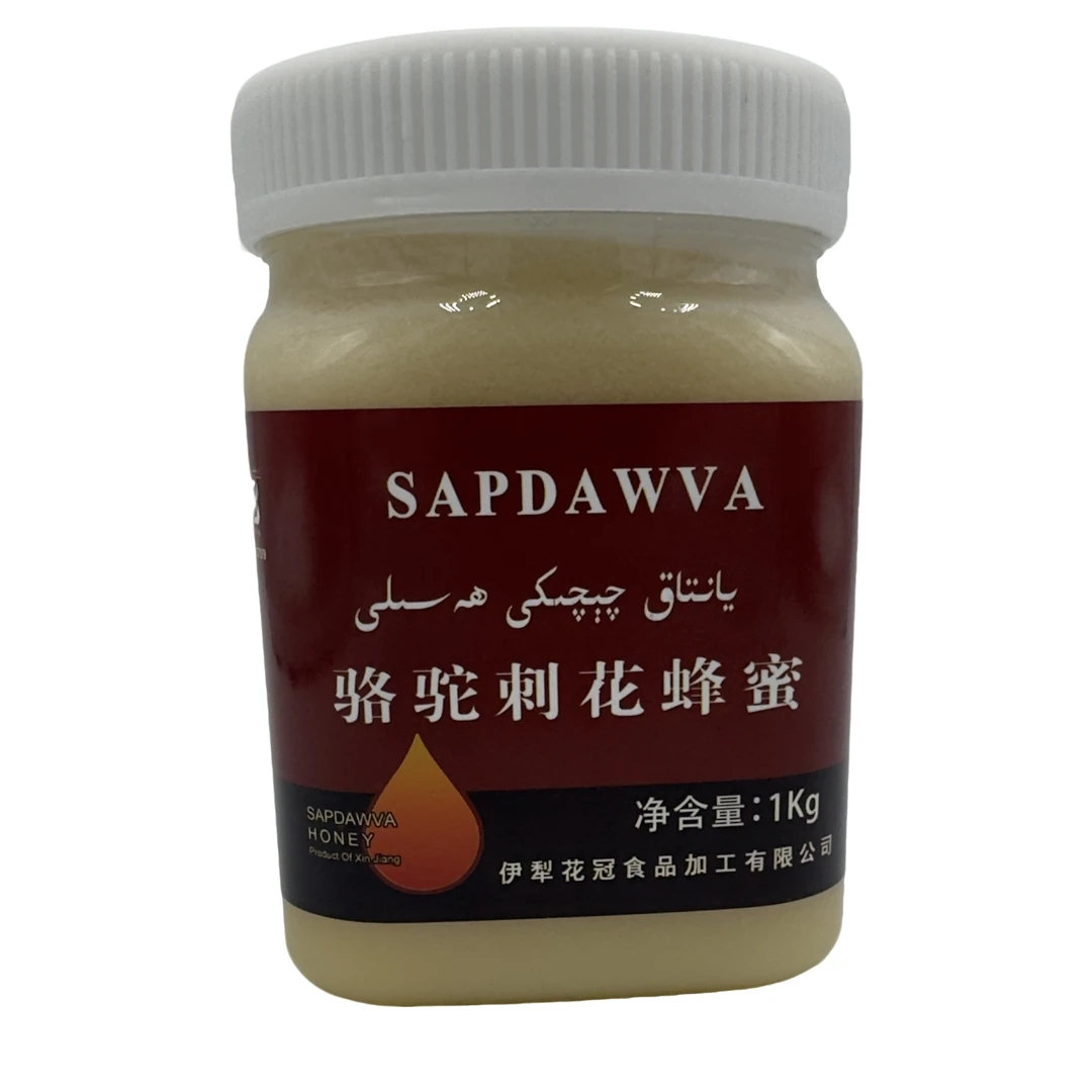 SAPDAWVA骆驼刺花蜂蜜（包邮）