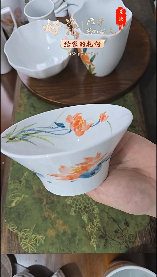 碗景德镇高温手绘釉下彩睡莲马蹄碗