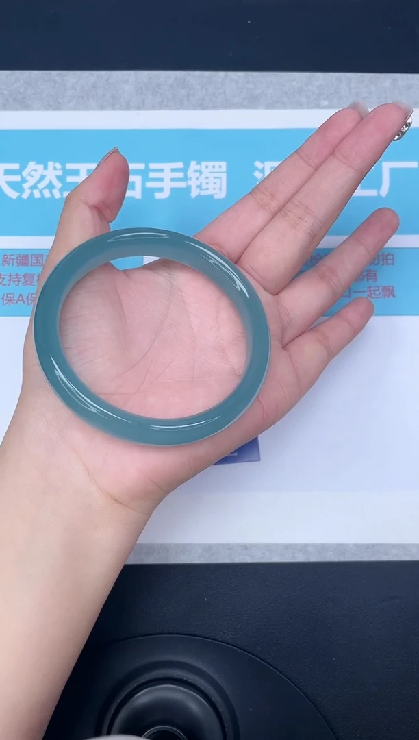 未镶嵌手镯石英质玉60-6465