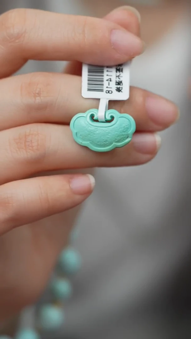 未镶嵌绿松石A31（多样性发一件）单珠