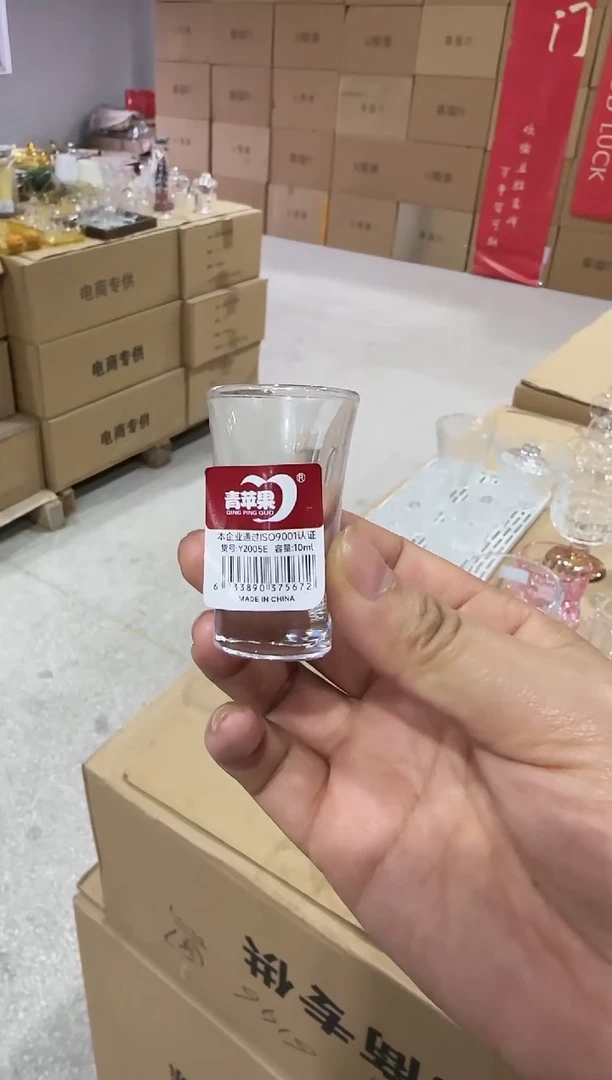 【闪购商品】玻璃无盖款青苹果闪购价10毫升*6