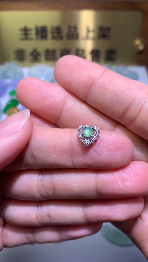 【闪购商品】翡翠颈饰银S925镶嵌净货