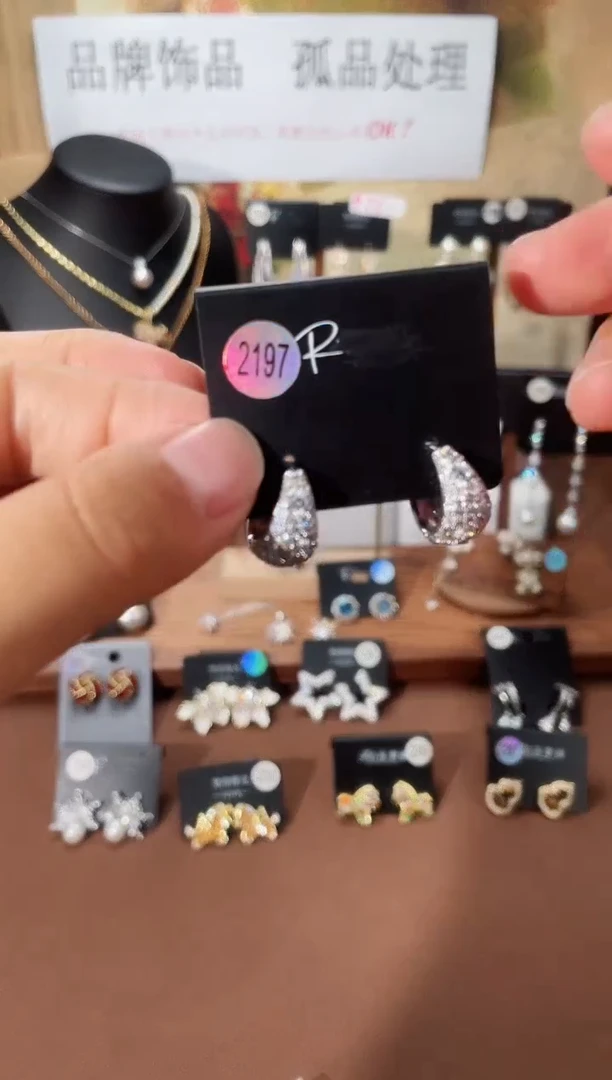 合金925银锆石里2197