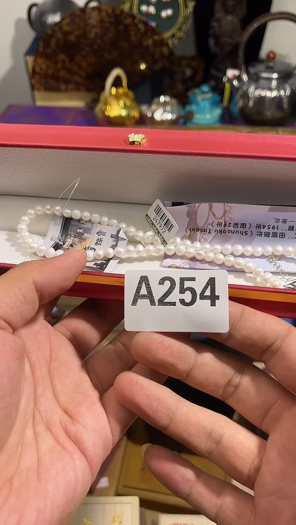 铿***?瓷器瓷器瓷器254