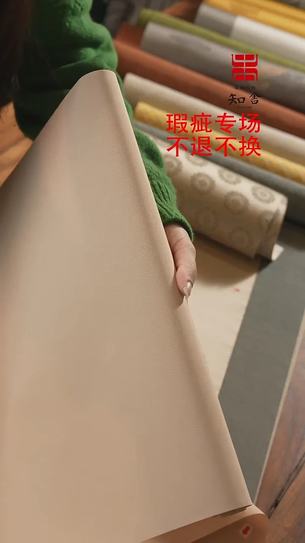 【闪购商品】米黄两米、、、、、、、、