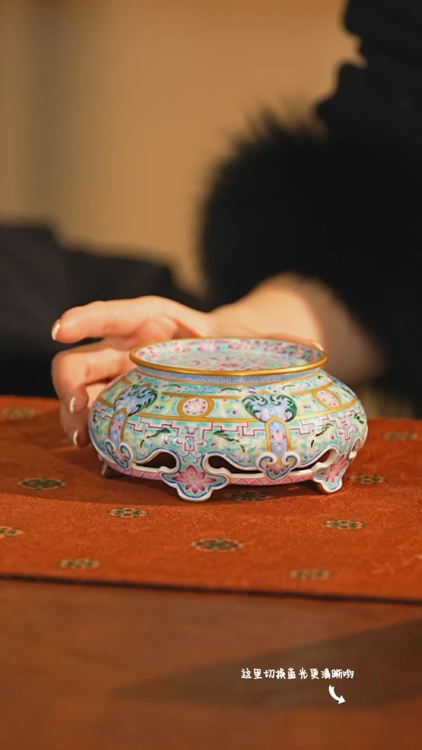 【闪购商品】九鸣瓷艺中心——溢珍堂专场