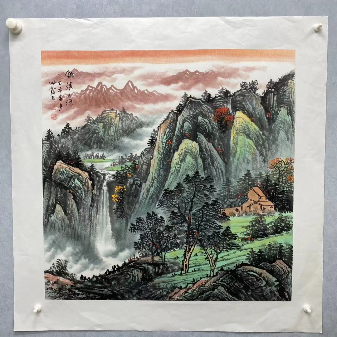 武佩霞 锦绣山河 四尺斗方 宣纸手绘