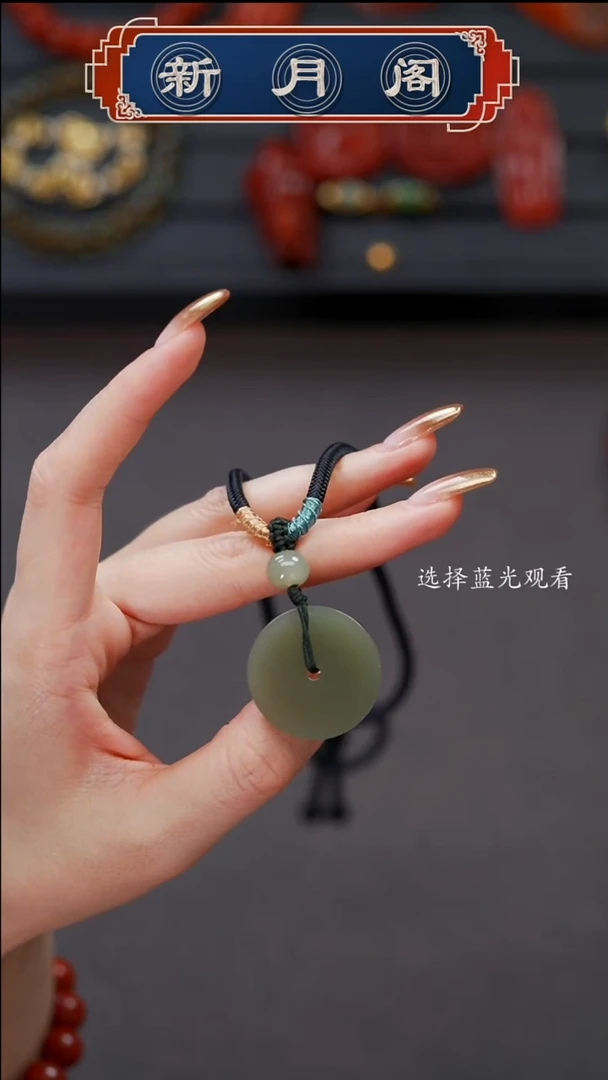 未镶嵌和田玉珠宝奇石无*文玩配饰多样性发货