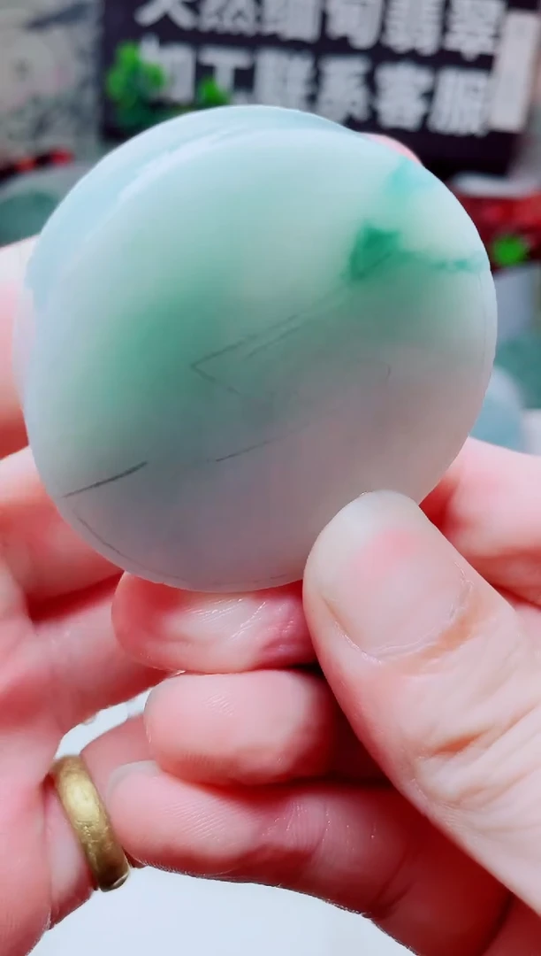 颈饰未镶嵌翡翠2979