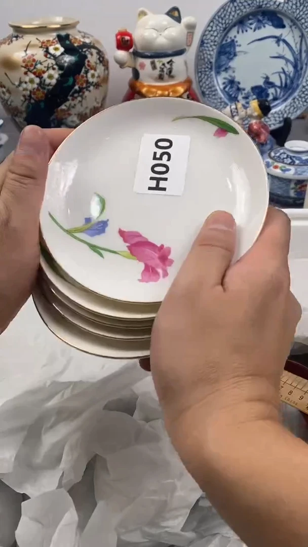 【闪购商品】瓷片050瓷器瓷片茶周边