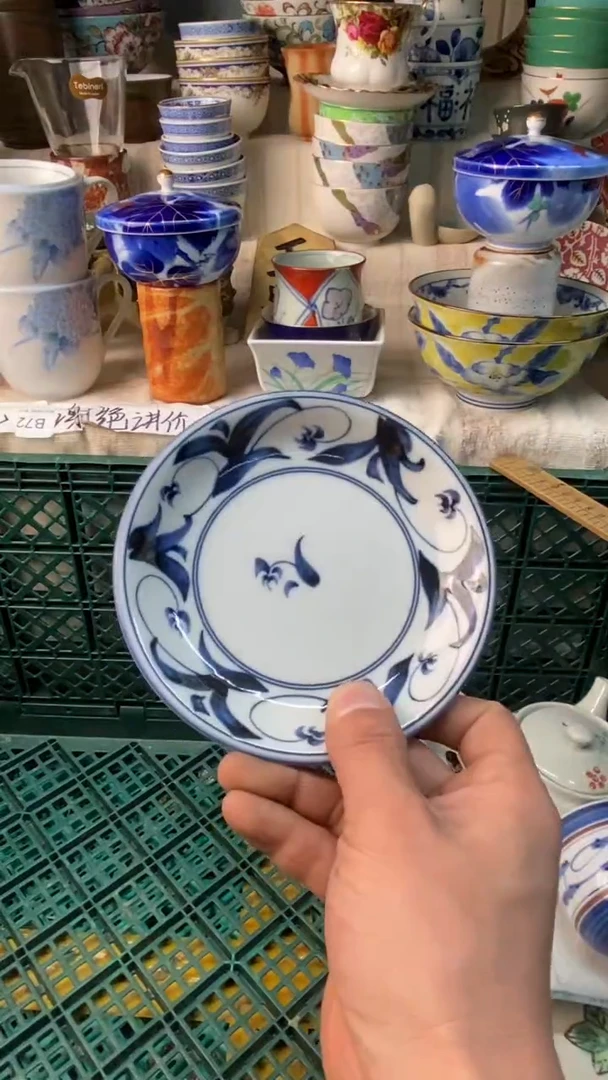 瓷片知**乐易雅堂瓷器小店015