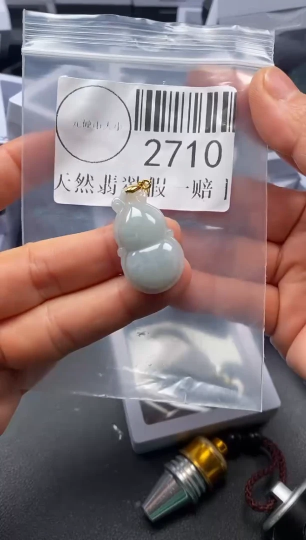 吊坠(不含链)未镶嵌翡翠2710