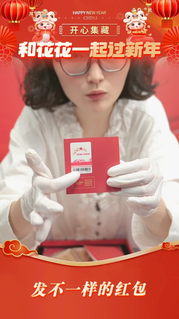 【闪购商品】得心所愿得心所愿