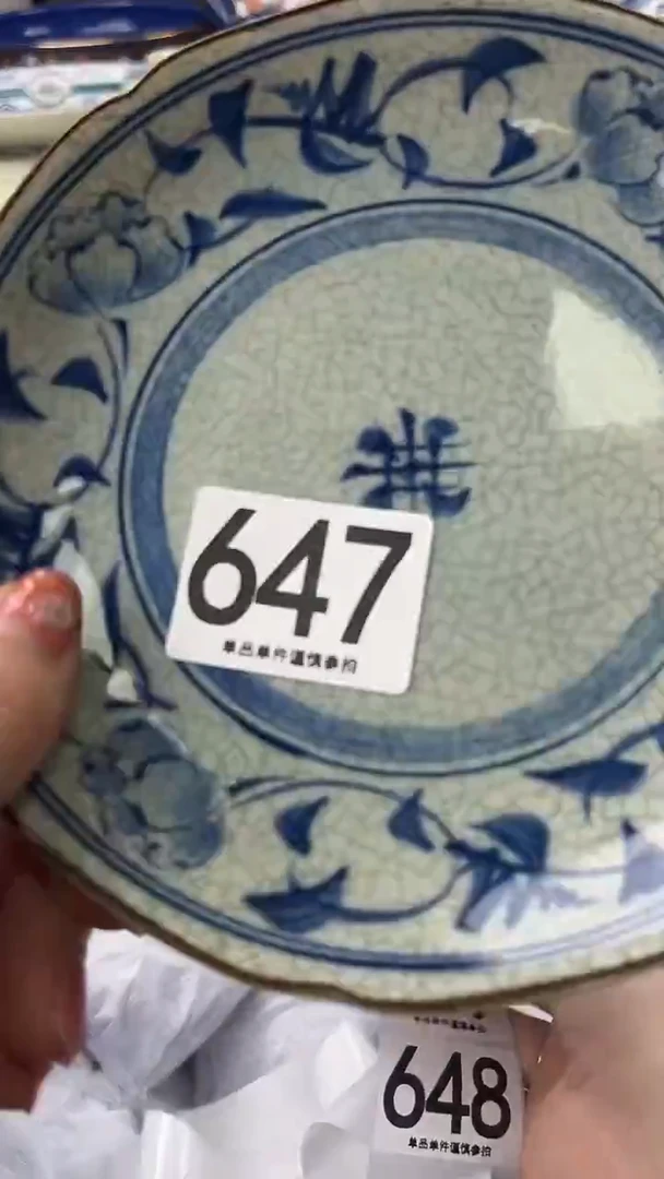 抖*647