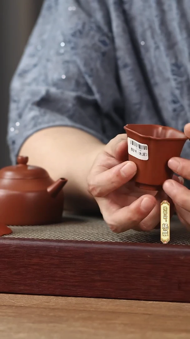 茶具茶具茶具茶具