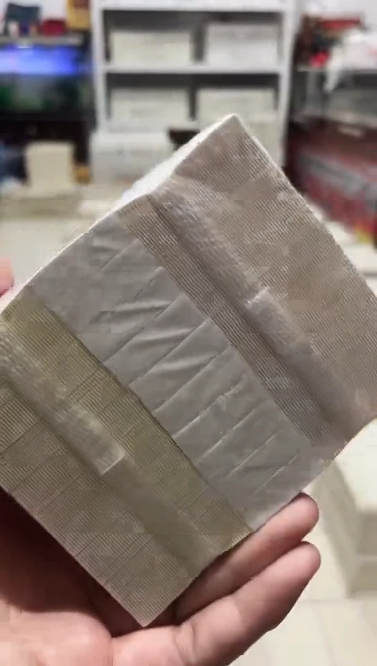 【闪购商品】点1的1000张连号带8888号码