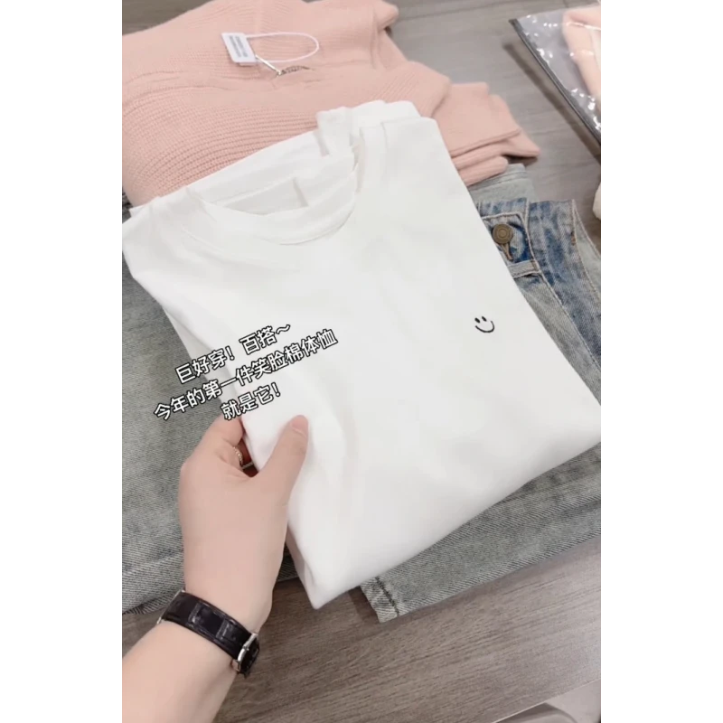 笑脸宽松长袖T恤女宽松新款爆款显瘦百搭棉体恤白体恤圆领打底衫
