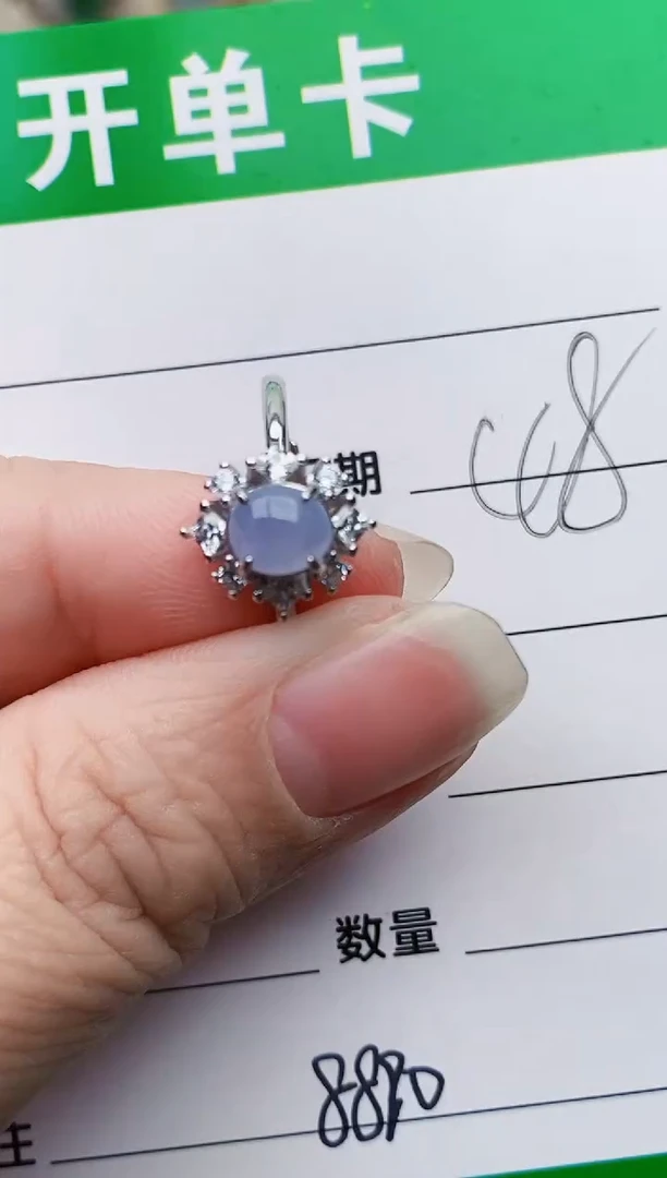 颈饰银S925镶嵌翡翠8890