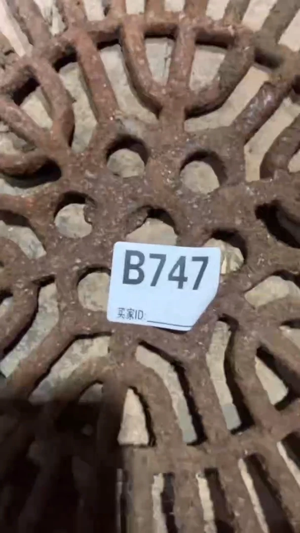 用****90818老王直播间专属链接