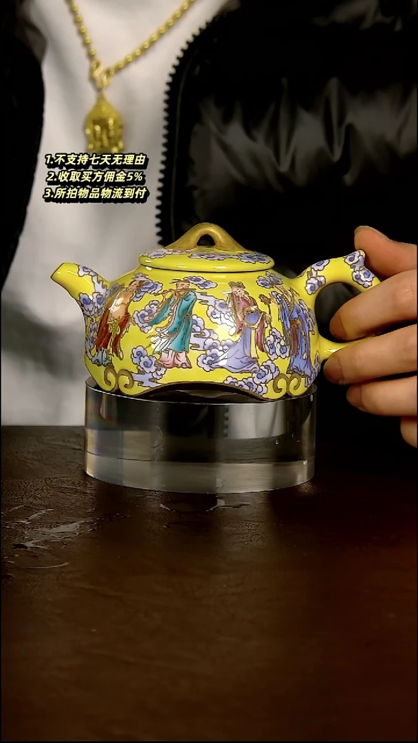 镜*台小龙赏瓷，陶瓷套组