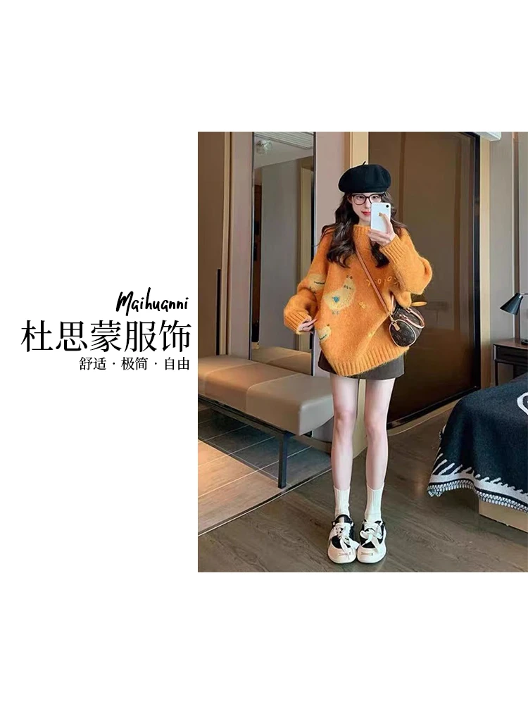 (杜思蒙服饰) QW377-【宝藏衣橱】韩系时尚舒适慵懒风小鸭子毛衣
