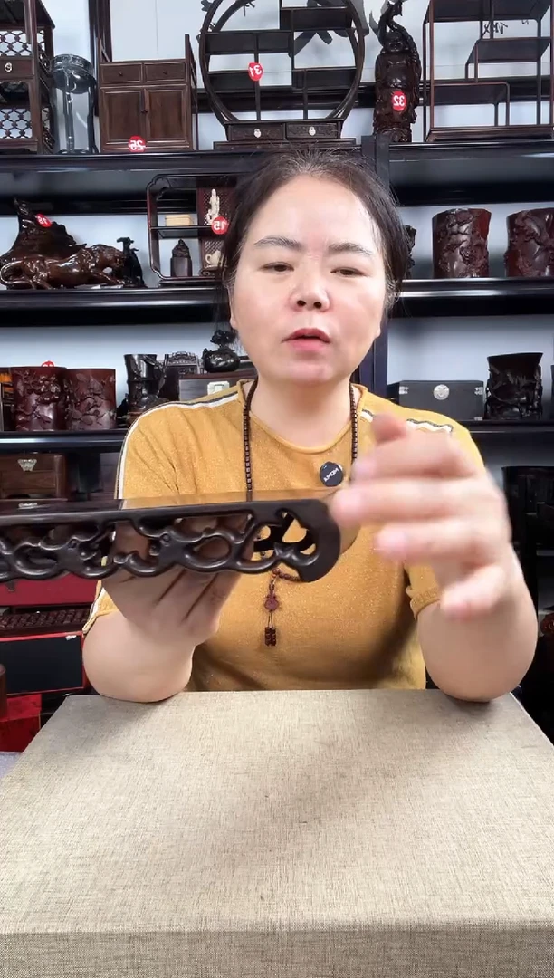 木1221老李红木工艺品