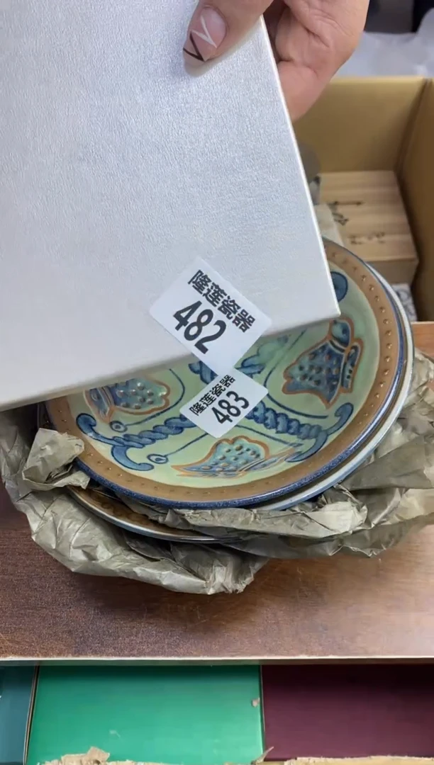 【闪购商品】瓷片隆莲瓷器欢迎大家