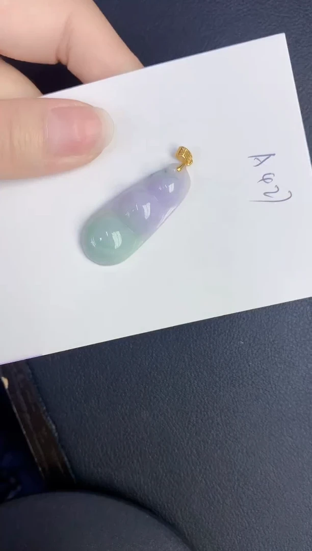 颈饰未镶嵌翡翠缅甸天然翡翠A货