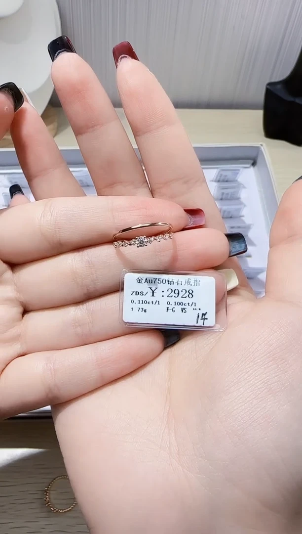 18K金镶嵌戒指/指环钻石咕**噜B2599904462