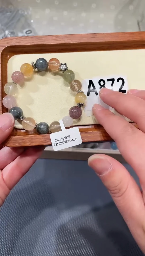 未镶嵌手链水晶A872 彩兔毛 11