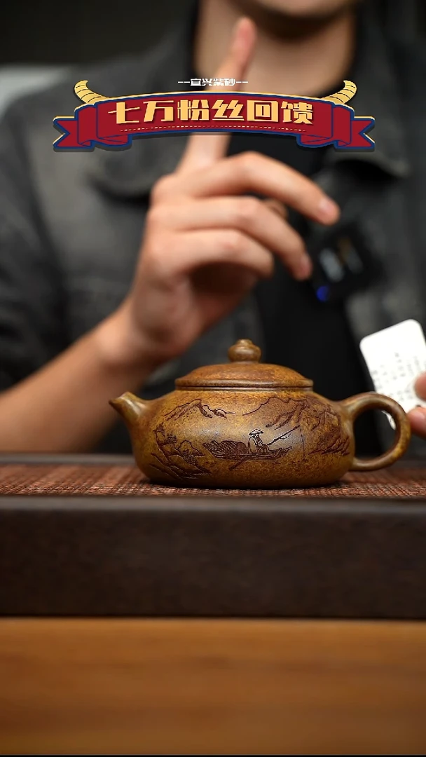 茶壶紫砂宜兴原矿 紫砂手工紫砂壶容量200cc