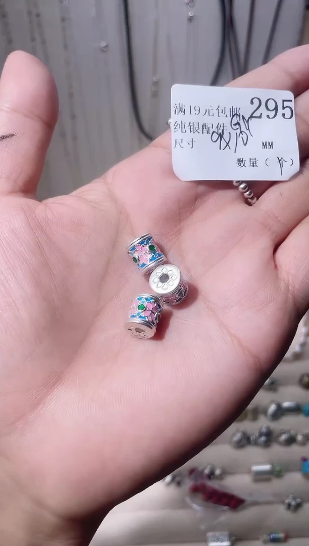 无足银纯银配件295