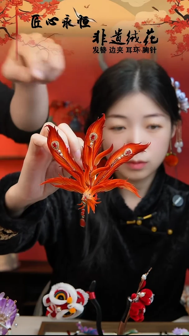 织绣非遗手工手工