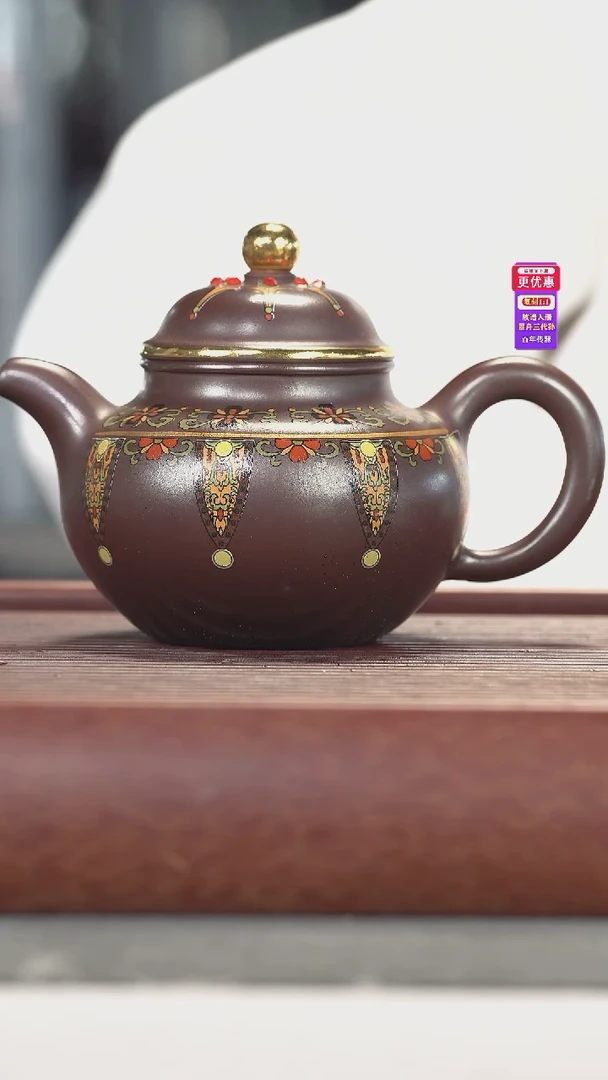 茶壶紫砂紫砂壶紫砂壶