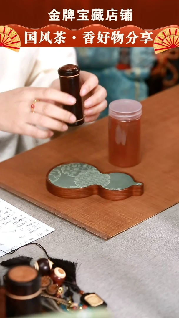 【闪购商品】DC484小叶紫檀原粉00000000