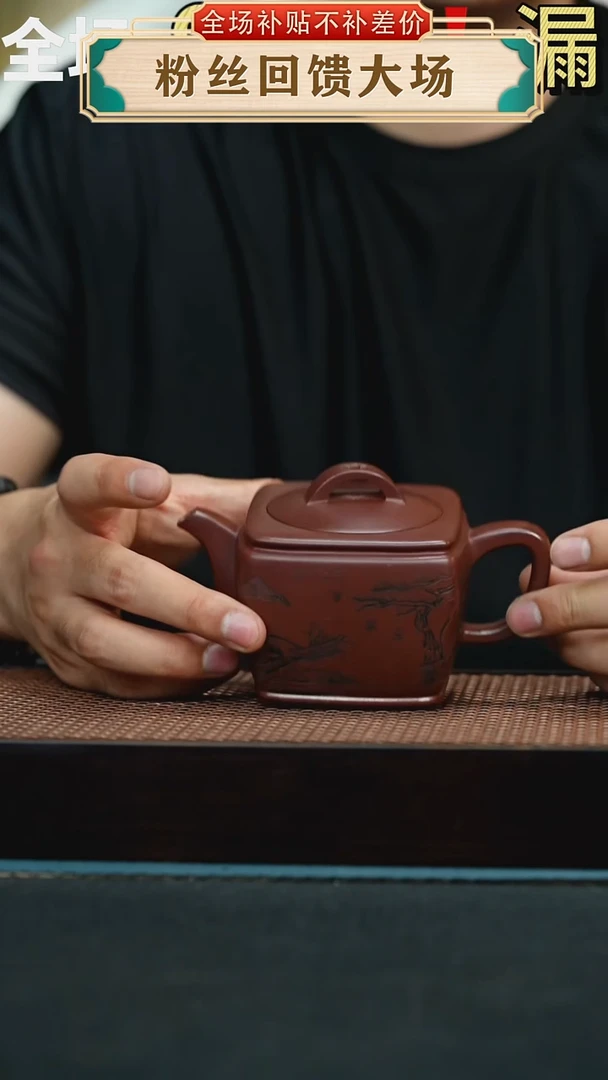 茶壶紫砂180手工紫砂壶