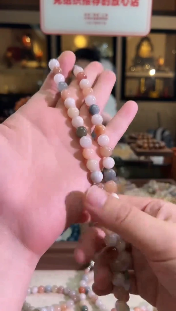 项链未镶嵌水晶9-10mm+莫兰迪彩兔毛项链（多样性发一）