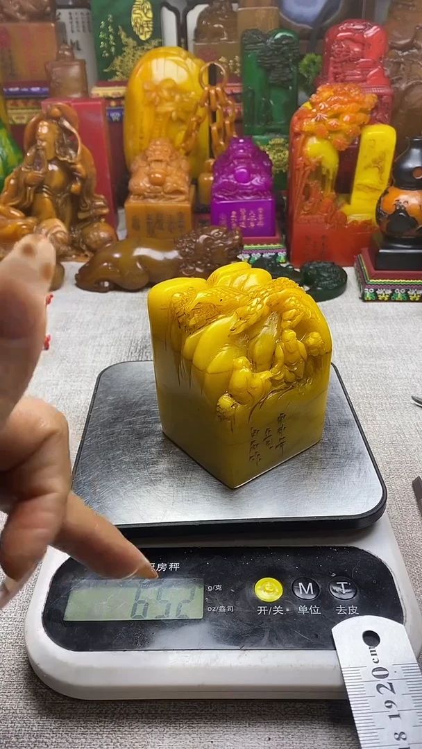 寿山石印石纯天然纂刻石料